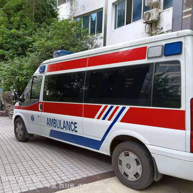 三穗重症转院救护车出租